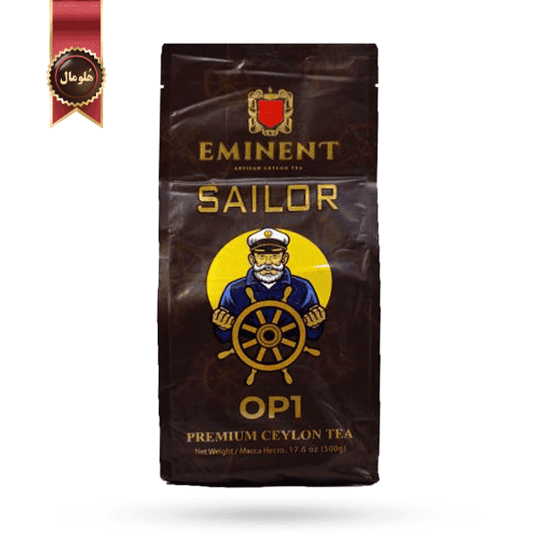 چای امیننت eminent مدل ملوان sailor وزن 500 گرم (اورجینال)