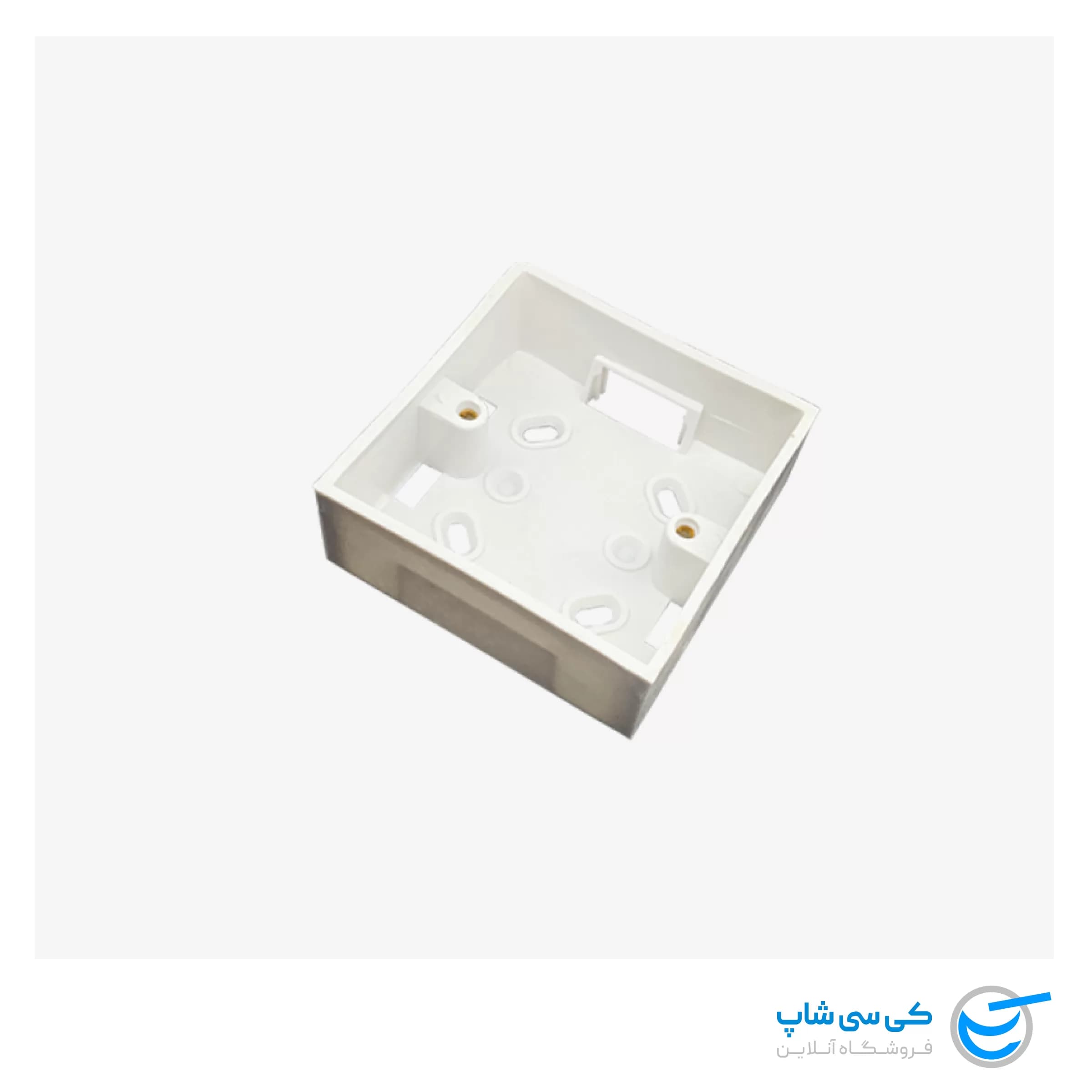 قاب پلاستیکی زیر کلید خروج