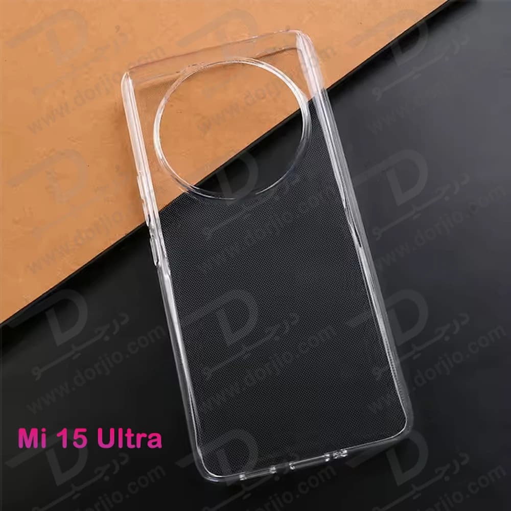 قاب ژله ای شفاف Xiaomi 15 Ultra — تصویر ۳