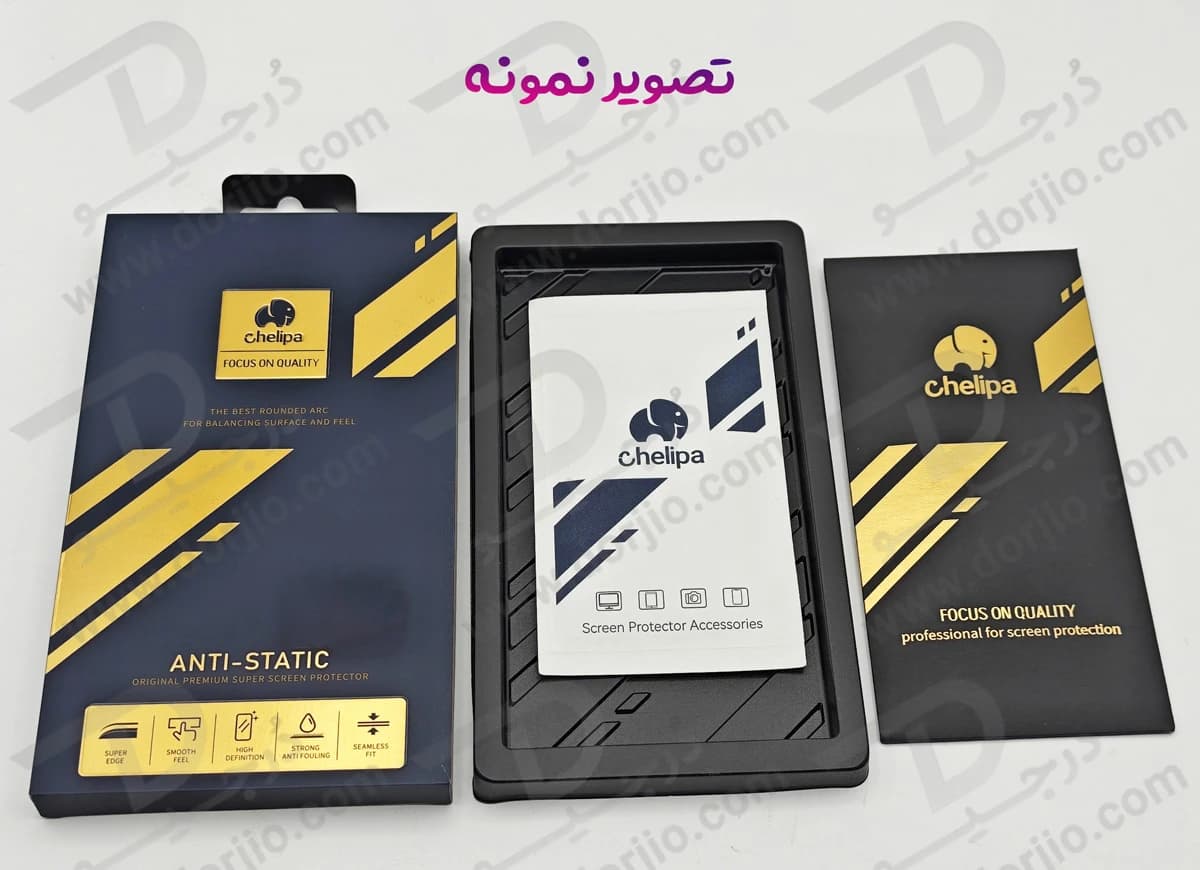 گلس Anti-Static شفاف Samsung Galaxy A12-M12 مارک Chelipa — تصویر ۲