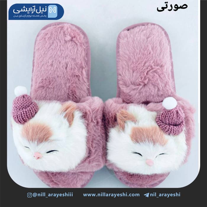 دمپایی پشمی روفرشی جلو باز سری گربه چشم بسته ( اسل یپر )