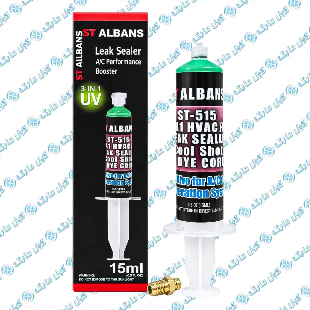 نشتگیر و نشتیاب گاز دارای uv از برند ST ALBANS کد ST-515