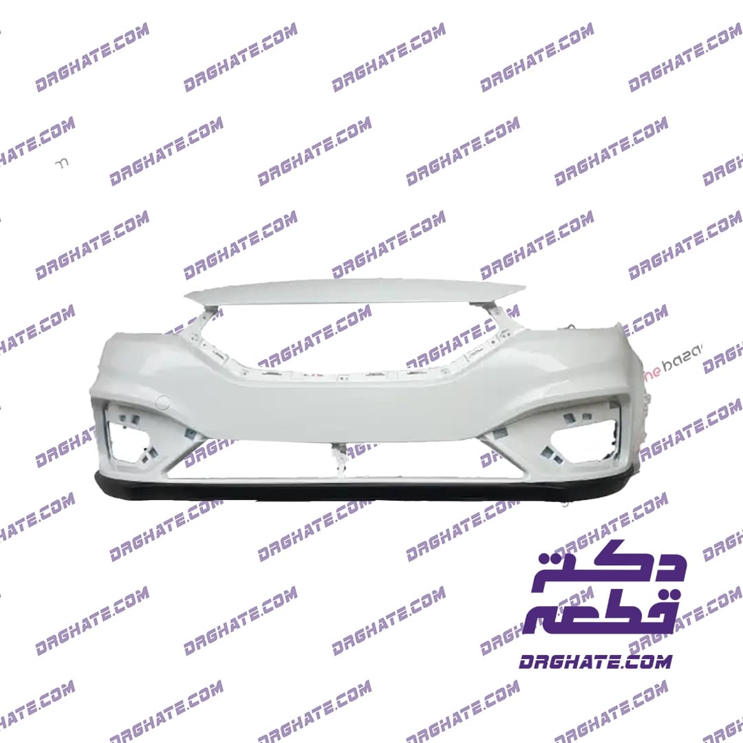 سپر جلو اطلس سفید | رنگ فابریک و آماده نصب