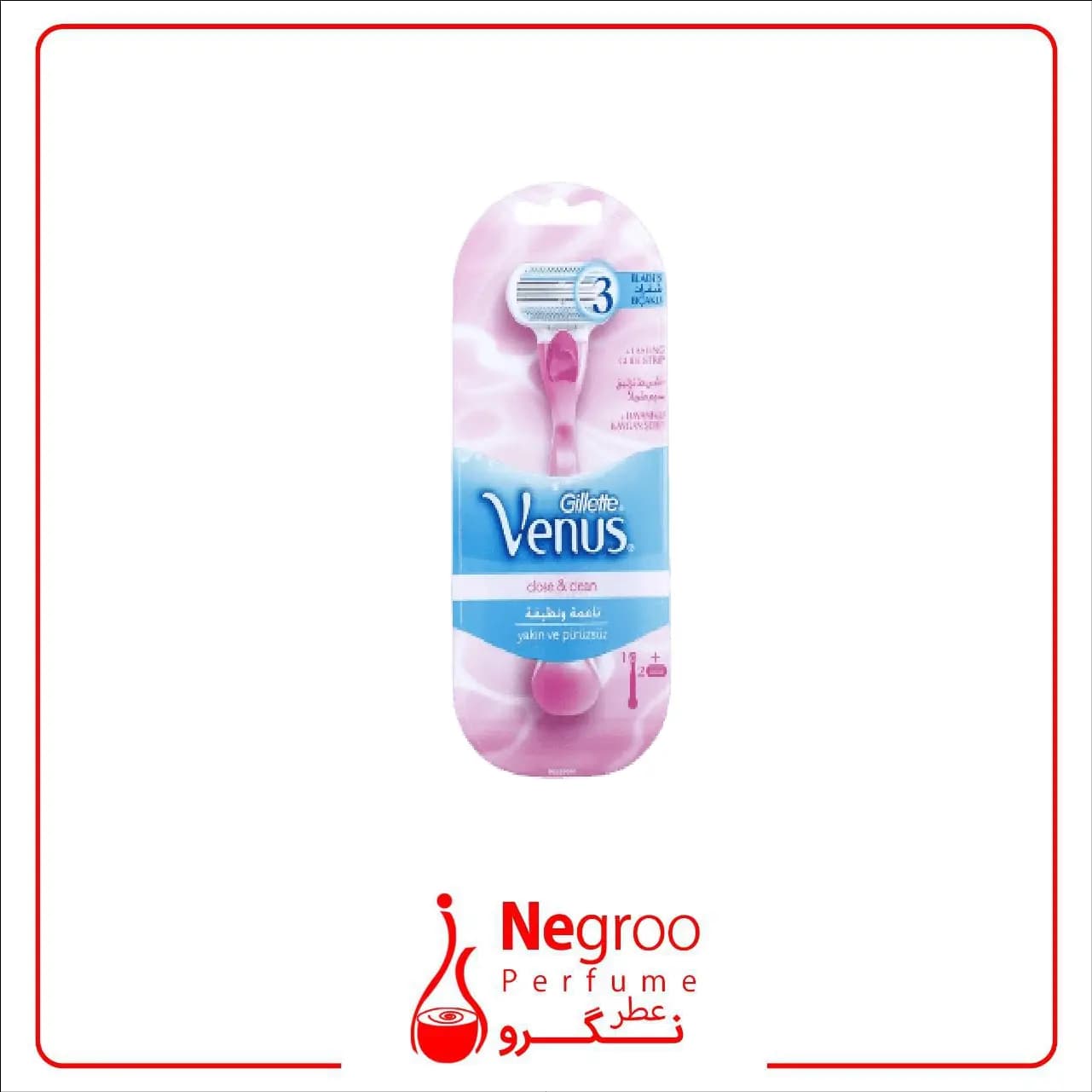 خودتراش ژیلت مدل Venus/اورجینال