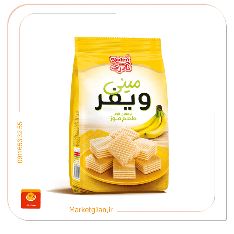 ویفر رامینا باکرم طعم موز نادی90گرمی-کد 146