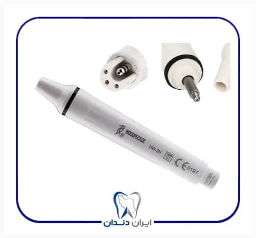 هندپیس جرمگیری وودپیکر Woodpecker مدل HW-3H