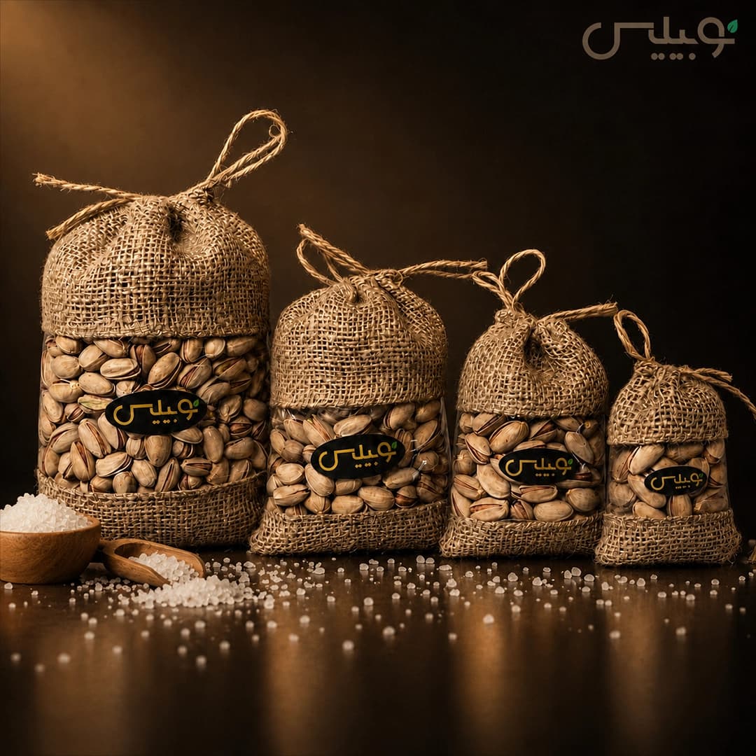 پسته اکبری عربی | کنفی نوبیلیس