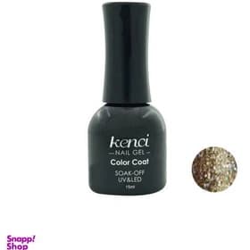لاک ژل ناخن کنسی (Kenci) شماره B4