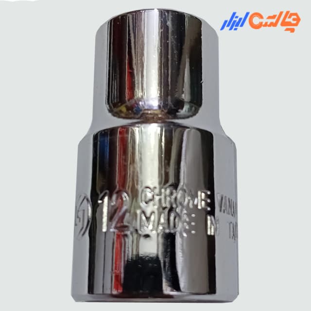 بکس 1/2 کوتاه12 سفید واستر 