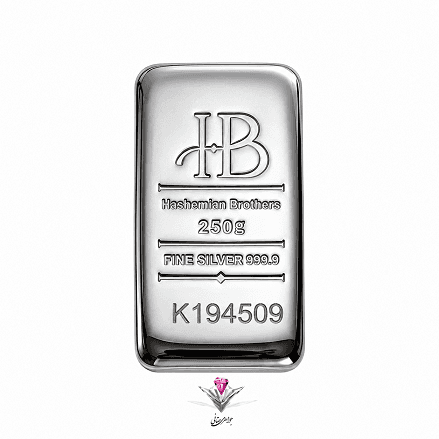 شمش نقره HB مدل اینوست 250 گرمی عیار 999.9