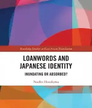 دانلود کتاب Loanwords and Japanese Identity