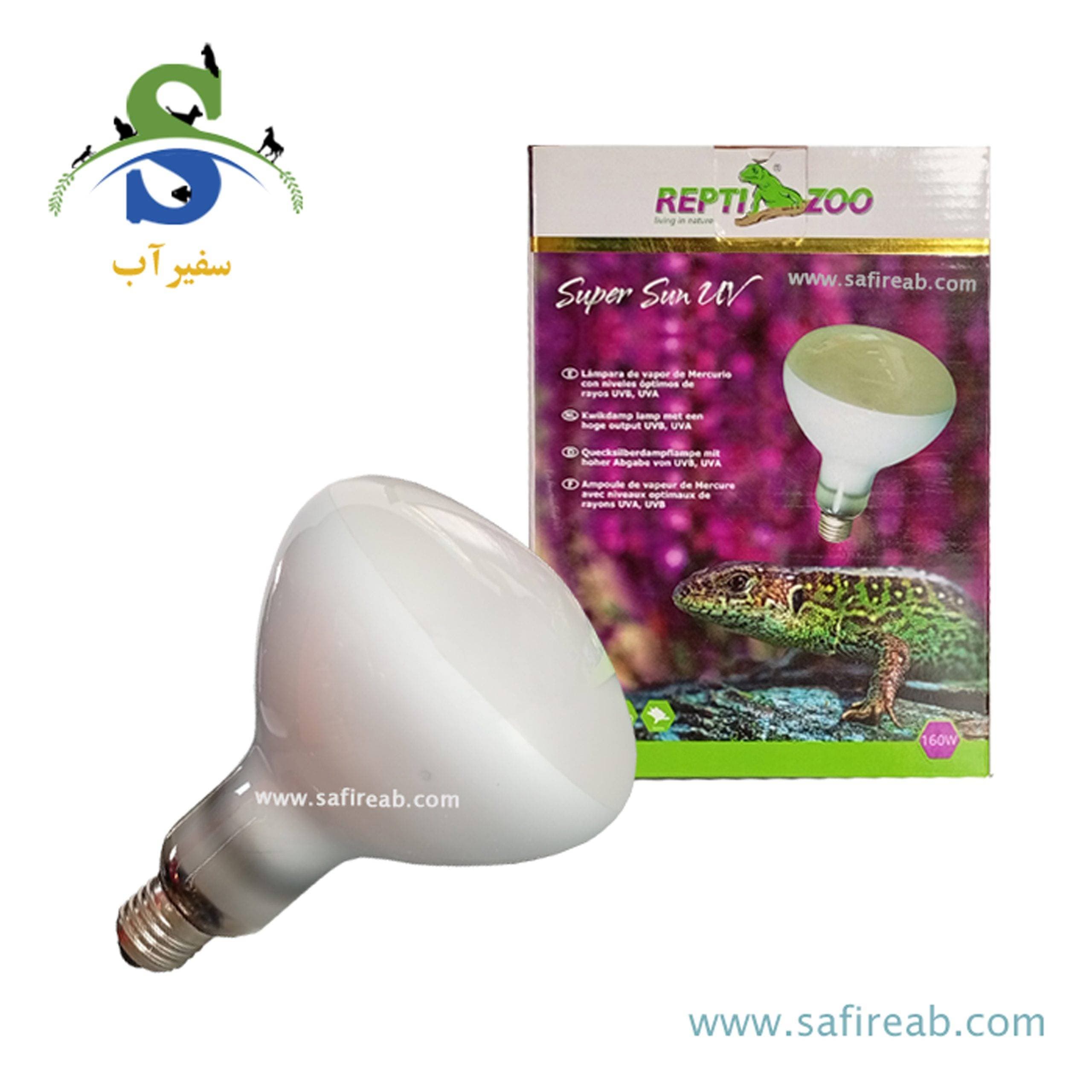 لامپ سوپر سان UV تراریوم 160W رپتی زوو کد P125160