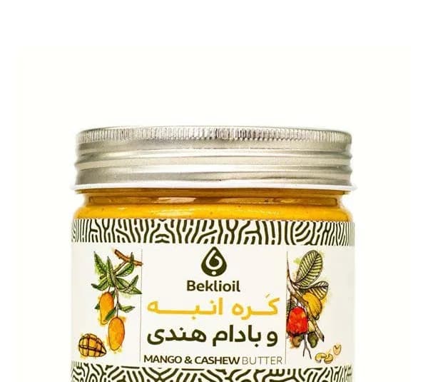 کره انبه و بادام هندی بکلی وزن 300 گرم