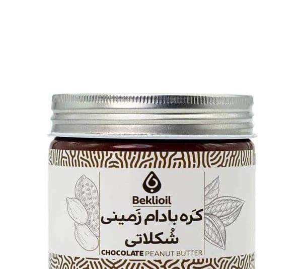 کره بادام زمینی شکلاتی بکلی وزن 300 گرم