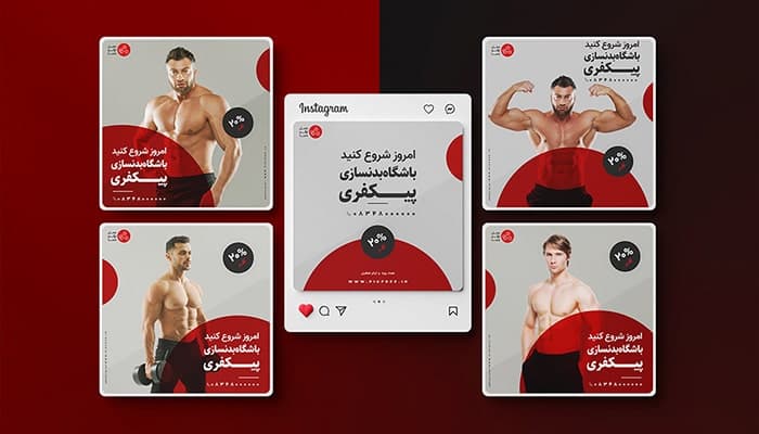 فایل لایه باز مجموعه بنر طرح باشگاه بدنسازی و فیتنس