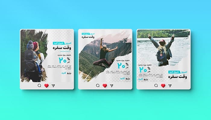 فایل لایه باز مجموعه بنر اینستاگرام تخفیف خرید تور مسافرتی
