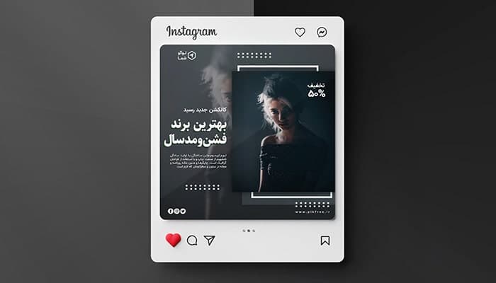 فایل لایه باز بنر فارسی اینستاگرام طرح تیره و فشن مد