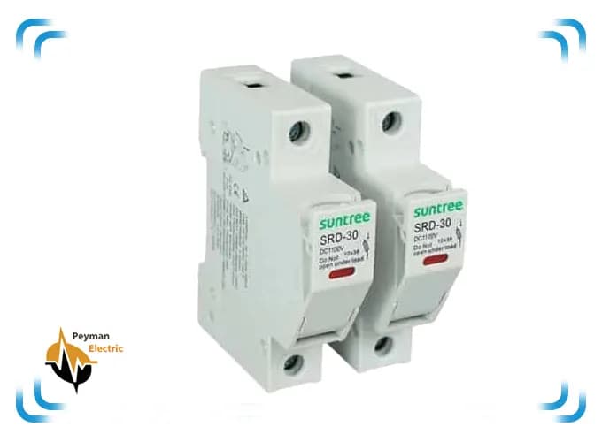 پایه فیوز gpv کد SRD-30 برند Suntree