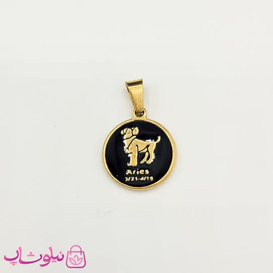 گردنبند ماه تولد فروردین نماد قوچ (Aries) استیل طلایی مشکی (ظریف) کد 130