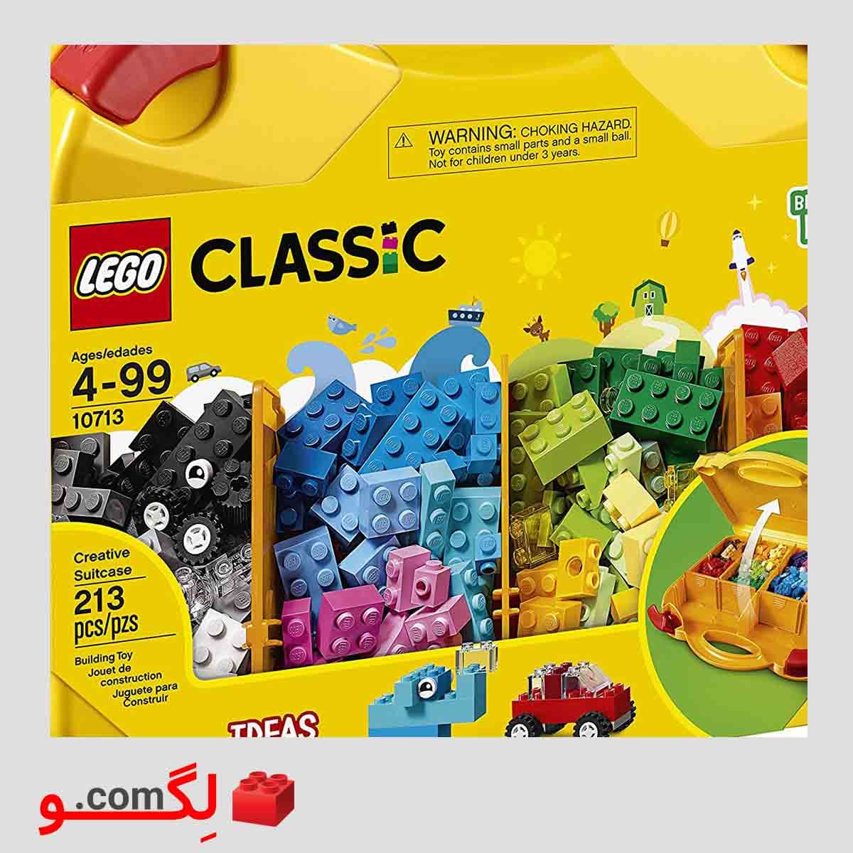 لگو خانه سازی برند LEGO آیتم ۱۰۷۱۳
