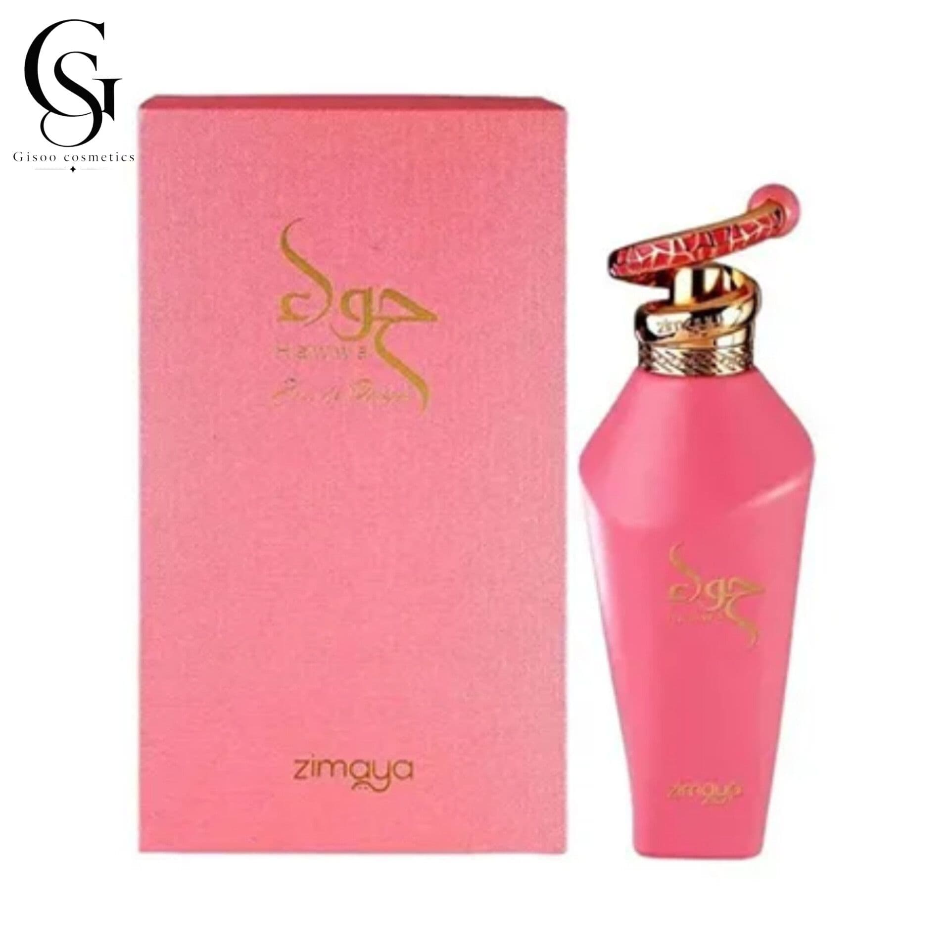 ادکلن حوا پینک زیمایا Hawwa Pink