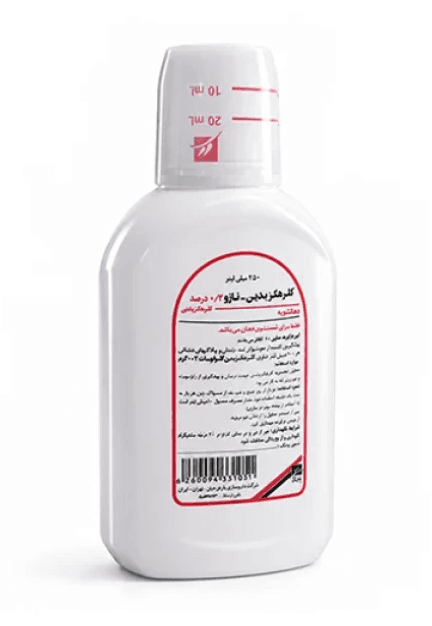 دهانشویه کلرهگزیدین 0.2% (10عددی) ناژو