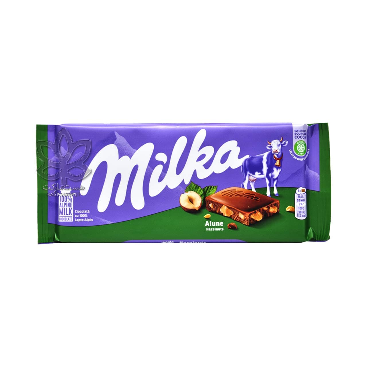 شکلات شیری با تکه های فندق 100 گرم میلکا – milka