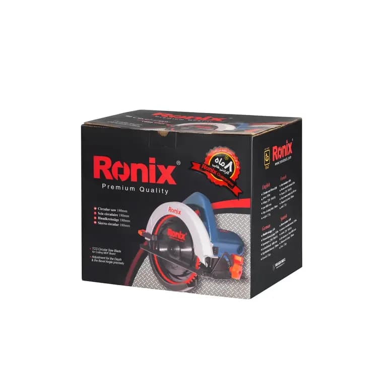 اره گردبر برقی 1050 وات 180 میلی متر رونیکس مدل RONIX 4310 — تصویر ۷