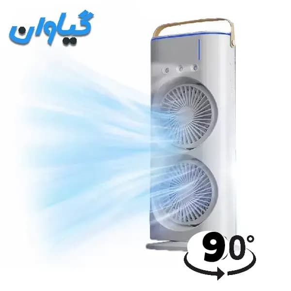 پنکه مه پاش شارژی رومیزی با پایه چرخشی گیاوان مدل STFS-01