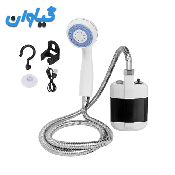 دوش شارژی قابل حمل کمپینگ گیاوان