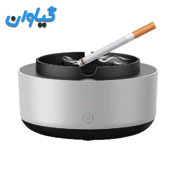زیر سیگاری مکنده دود Air Purification Ashtray