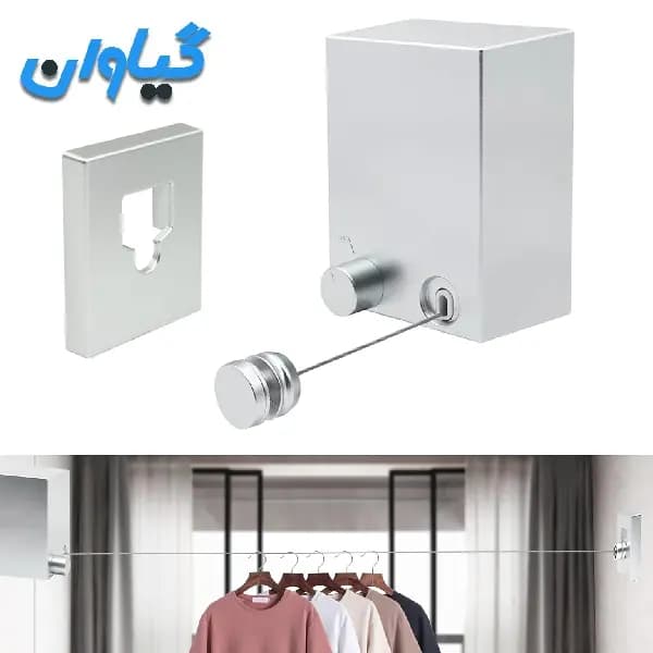 بند رخت جمع شونده هتلی گیاوان