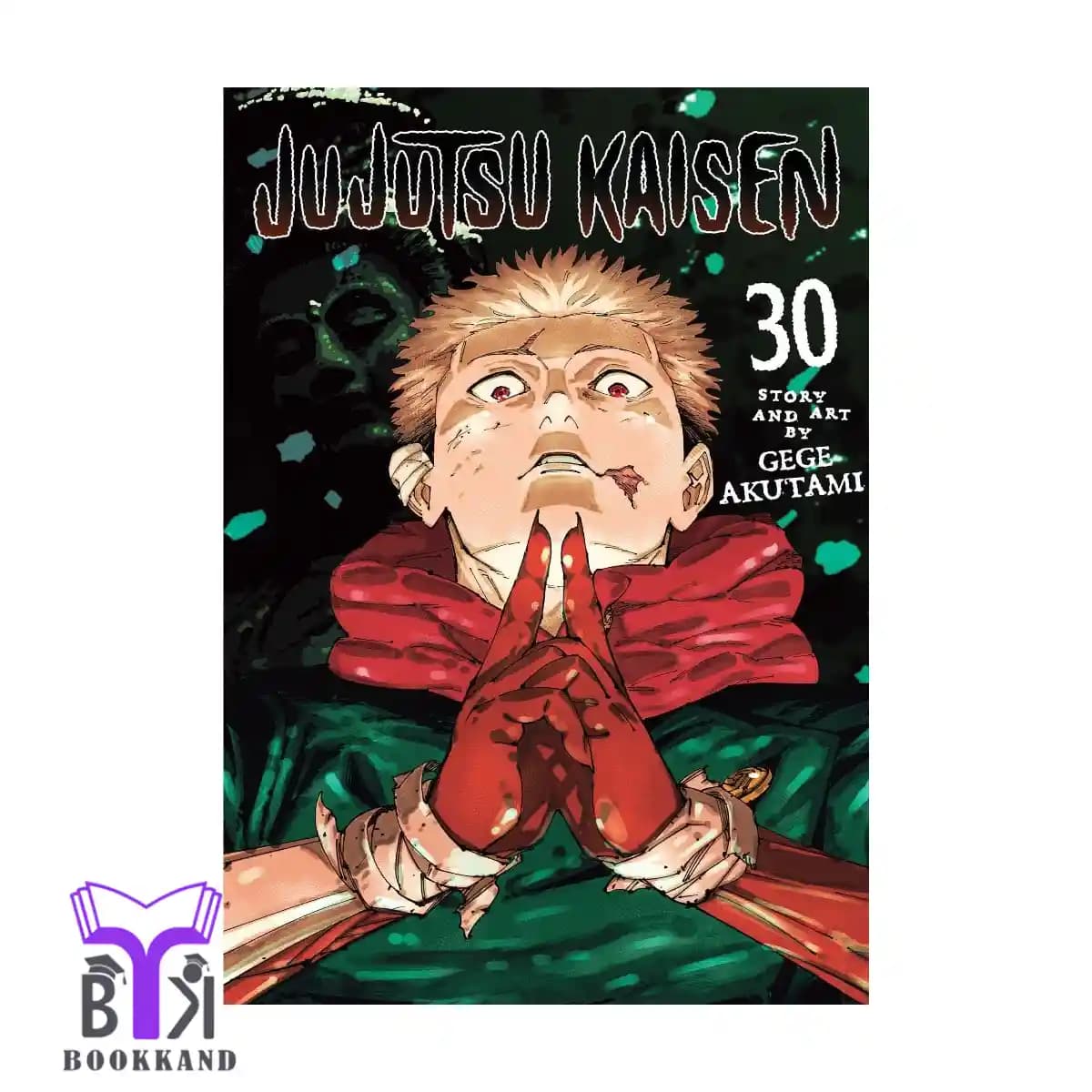 مانگا Jujutsu Kaisen جلد 30