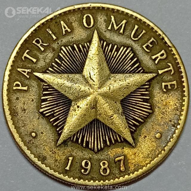 سکه 1 پزو کمیاب کوبا 1987