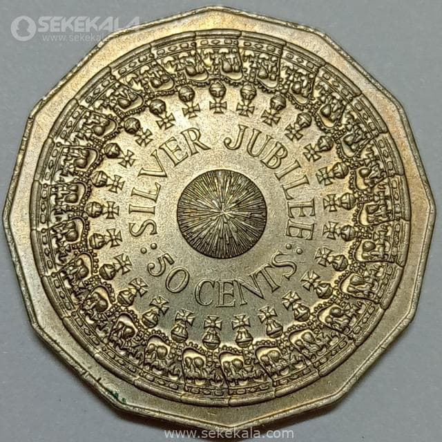 سکه 50 سنت یادبودی استرالیا 1977 (UNC)
