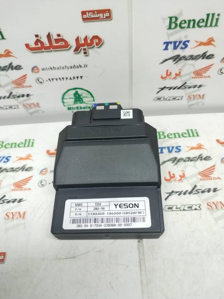 کامپیوتر (ecu) ای سی یو سیستم یسون انواع موتورسیکلت لیبل سفید