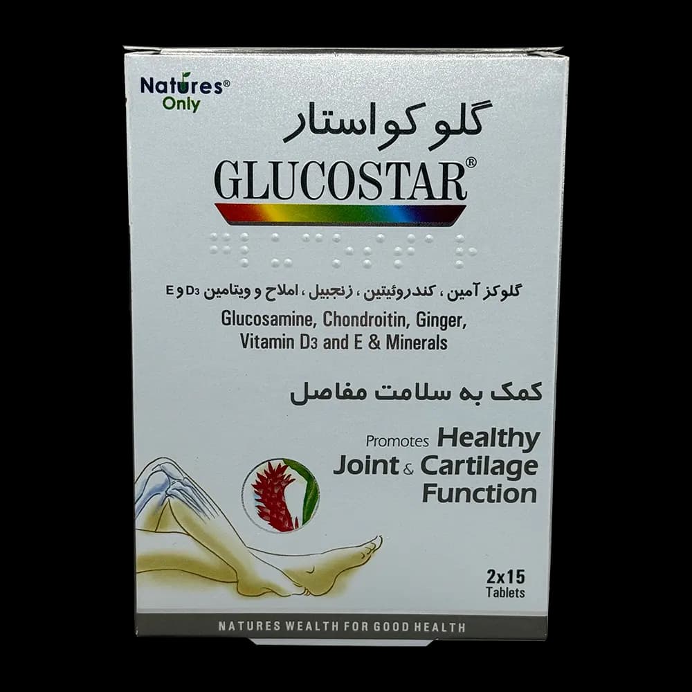 قرص گلوکو استار نیچرز اونلی