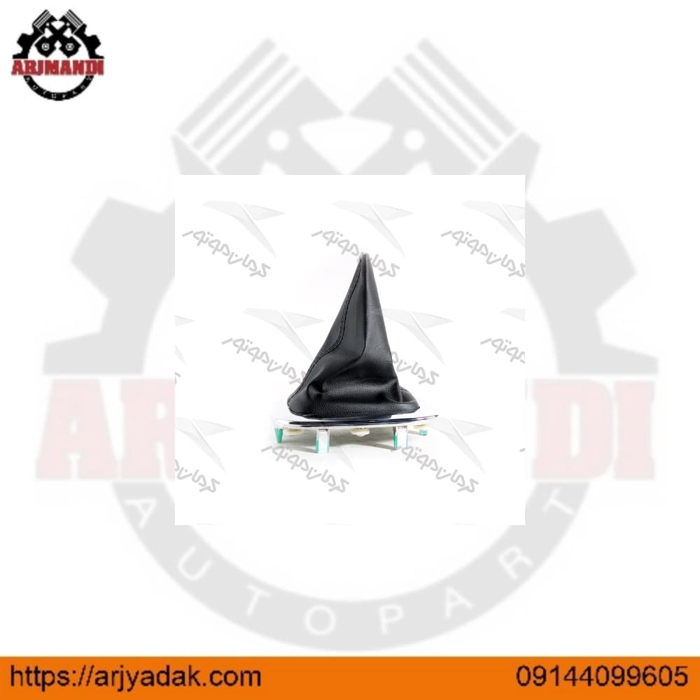 گردگیر دسته دنده جک اس 5 اصلی