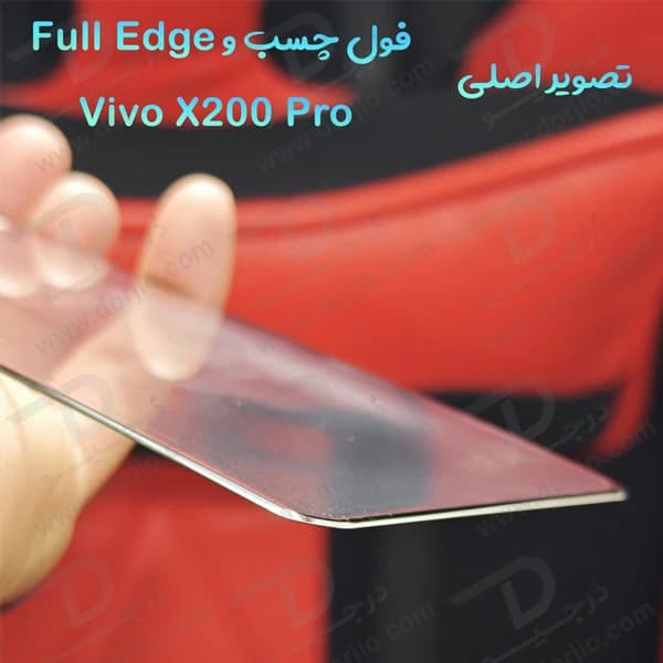 گلس فول چسب تمام صفحه Vivo X200 Pro مارک Mietubl مدل Full Edge — تصویر ۸