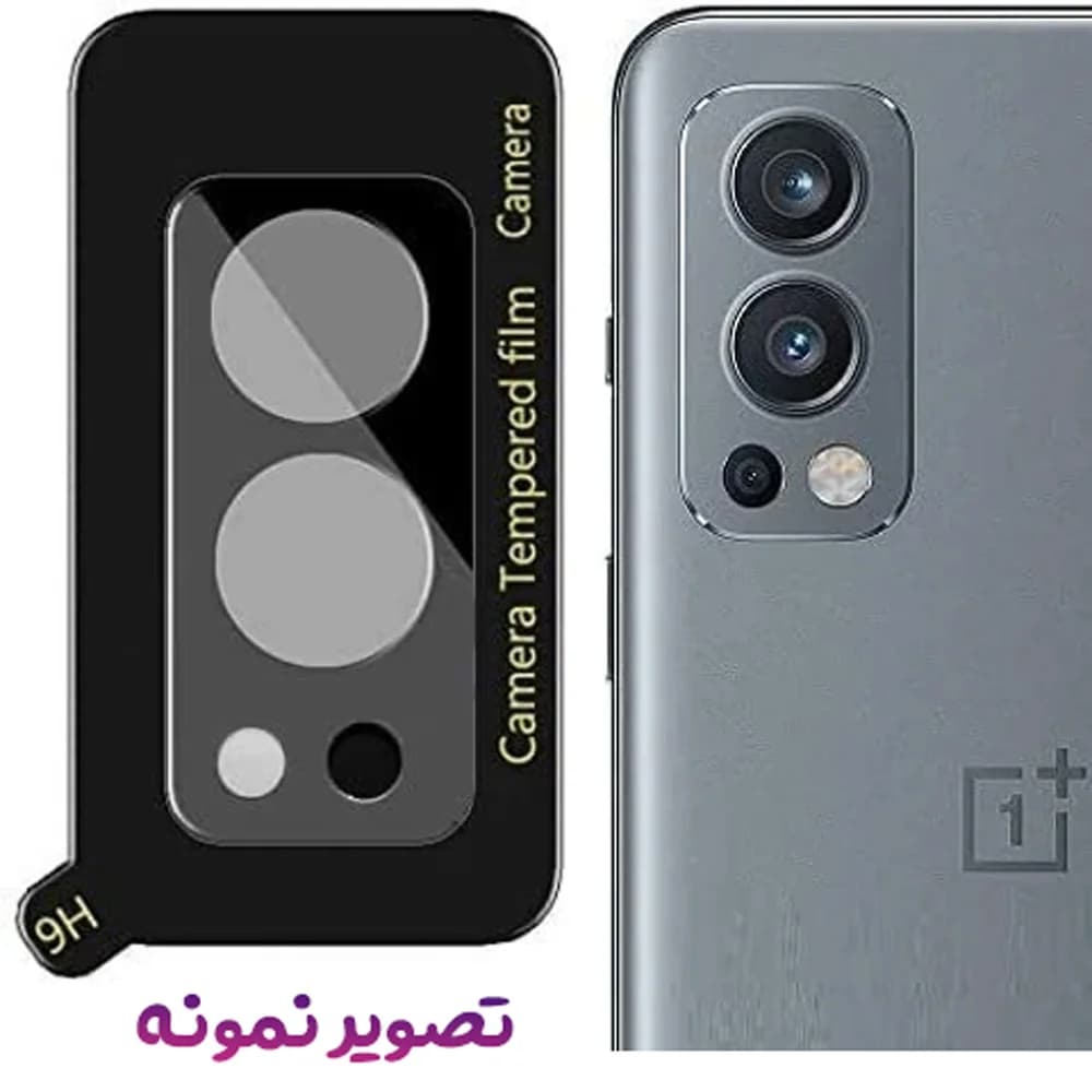 محافظ لنز OnePlus Nord 2 مدل 3D — تصویر ۵
