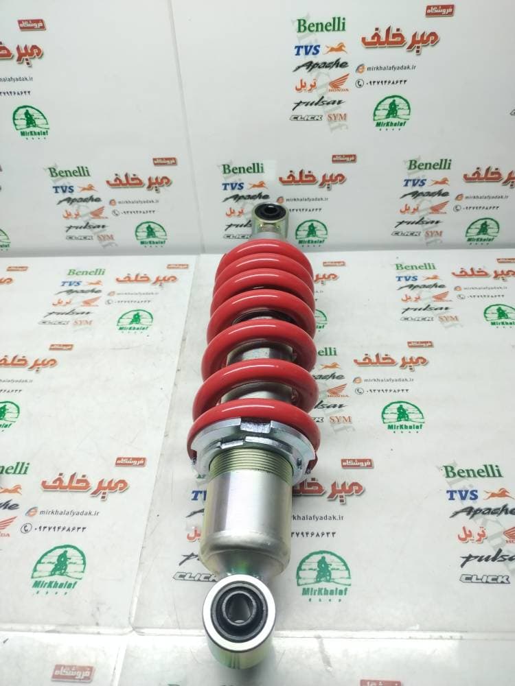 کمک فنر عقب (وسط) موتور بنلی 150 قدیم اصلی