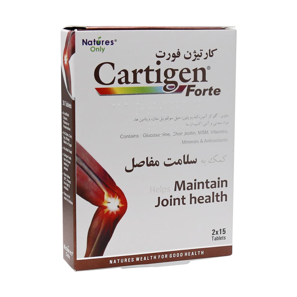 قرص کارتیژن فورت ۳۰ عددی نیچرز اونلی