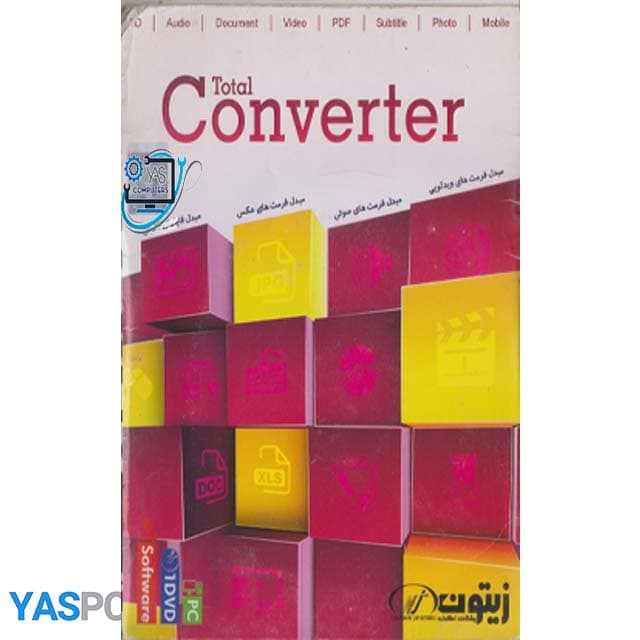 نرم افزار total converter