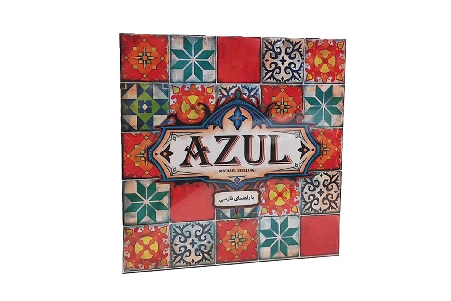 بازی فکری آزول (AZUL)