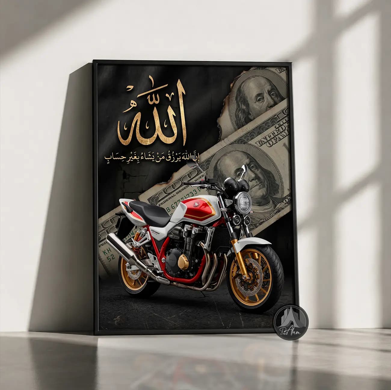 تابلو دلار و هوندا سیبی با رینگ طلایی و باک قرمز کد DA-(1357) | دکور اتاق نوجوان