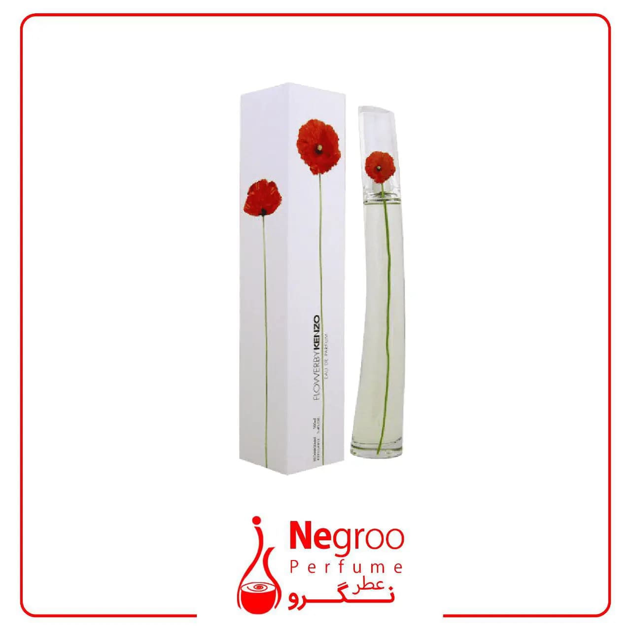 عطر ادکلن کنزو فلاور Kenzo Flower/اورجینال