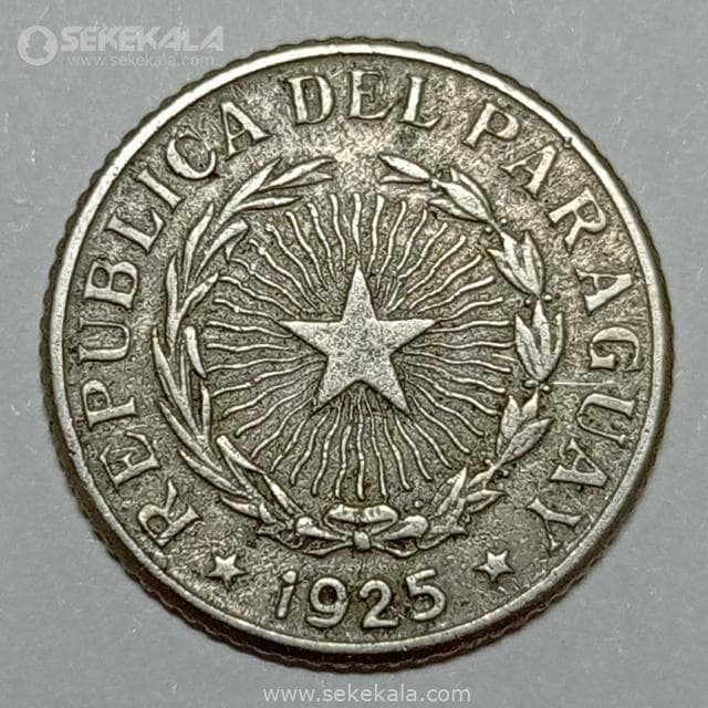 سکه 50 سنتاوو بسیار کمیاب پاراگوئه 1925