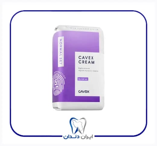 آلژینات خامه ای کوکس مدل Cavex CA38
