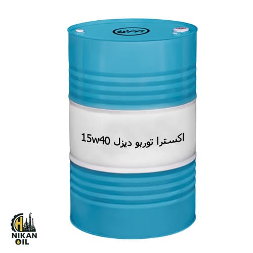 روغن موتور بهران اكسترا توربو ديزل 15W40 بشكه 208 ليتری
