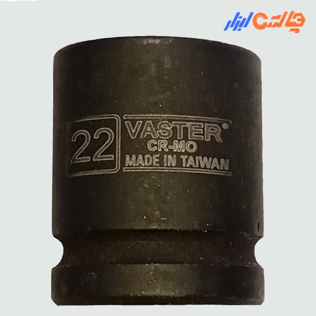 بکس 1/2 کوتاه22 واستر مشکی